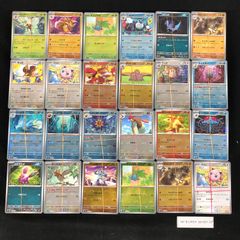 ポケモンカード まとめ売り AR CHR 約100枚 261001/16 - メルカリ