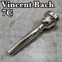 ブラスラボモモ 17C☆ トランペット用マウスピース 金管楽器 銀メッキ