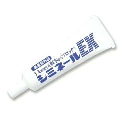 【送料無料】薬用シミネールEX｜医薬部外品のパワフルなアプローチ！シミの発生を根本からブロックし、透明感あふれる素肌へ。