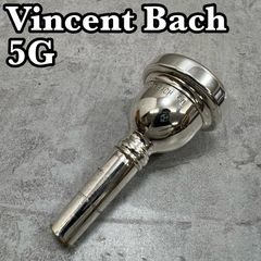 ブラスラボモモ 17C☆ トランペット用マウスピース 金管楽器 銀メッキ