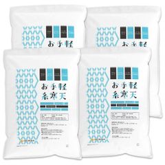 NICHIGA／ニチガ公式】グラスフェッド コラーゲン 1.2kg 糖質0・脂質0