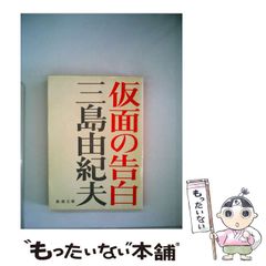 中古】 美術批評史 / リオネロ・ヴェントゥーリ、 辻 茂 / みすず書房