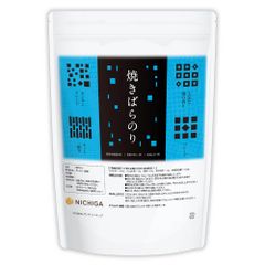 NICHIGA／ニチガ公式】グラスフェッド コラーゲン 1.2kg 糖質0・脂質0