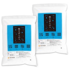 NICHIGA／ニチガ公式】グラスフェッド コラーゲン 1.2kg 糖質0・脂質0