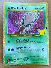 状態B ロザンナ:シックオーシャン SPR サイン BT01-071 二ベルアリーナ