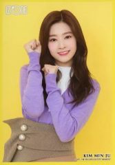 【中古】生写真(女性) IZ*ONE/キム・ミンジュ/上半身・枠黄色/IZ*ONE ランダム生写真 Pop Color Ver.