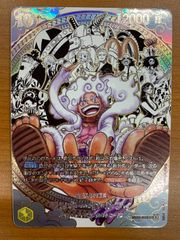 未開封パック】デュエル・マスターズ コロコロ・ニュー