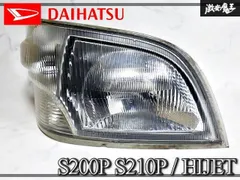 2026年最新】STANLEY P4941の人気アイテム - メルカリ