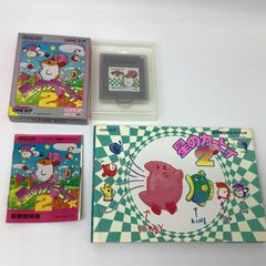 9336 箱・説明書付き GB ゲームボーイ 별의 커비 2 DMG-P-AKJB 任天堂 アクション 1995年 任天堂公式ガイドブック付き