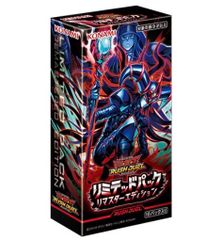 CX-00 エヴァンゲリオンデッキセット ベイブレードx 未開封 - メルカリ