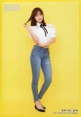 【中古】生写真(女性) IZ*ONE/アン・ユジン/全身・枠黄色/IZ*ONE ランダム生写真 Pop Color Ver.