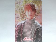 Stray Kids トレカ CIRCUS ユニット アイエン ヒョンジン - メルカリ