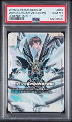MTG 日本語版】FF プレイブースター 未開封BOX シュリンク付き - メルカリ