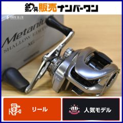 ダイワ セオリー 2004 スピニングリール DAIWA THEORY ライトゲーム