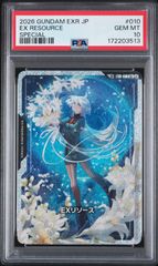 MTG 日本語版】FF プレイブースター 未開封BOX シュリンク付き - メルカリ