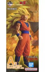 中古】ドラゴンボールスーパーカードゲーム FP-079[PR]：ゴジータ：BR