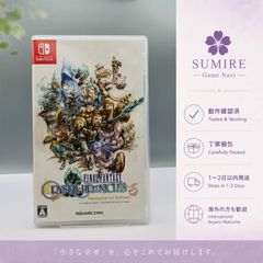 ファイナルファンタジー・クリスタルクロニクル リマスター Nintendo Switch