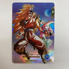 三重店】マブラヴ オルタネイティヴ ルナティック・ドーン 総集編 vol