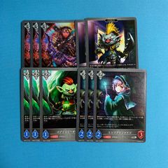 icカードダス チチ ドラゴンボール 超 スーパー 海外版 4弾 ノーマル