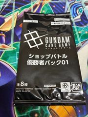 ユニアリ ユニチケ プロモ 僕のヒーローアカデミア 全3種 各4枚セット ユニアリ ユニチケ プロモ 僕のヒーローアカデミア 全3種 各4枚セット