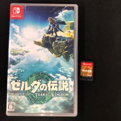 【中古】ニンテンドースイッチ　ゼルダの伝説　ブレワイ　ティアキン　セット 中古 Switch ゼルダの伝説ブレワイ ティアキン セット - メルカリ