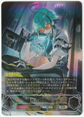 ホロライブカードゲーム 水宮枢 P プロモ hBP08-049 ホロカ - メルカリ
