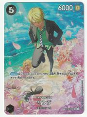 ホロライブカードゲーム 水宮枢 P プロモ hBP08-049 ホロカ - メルカリ