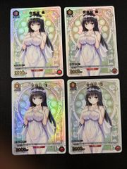 デッキ】学園アイドルマスター 赤 Re;IRIS(リーリス) 信号機