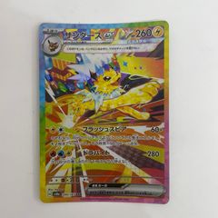 三重店】マブラヴ オルタネイティヴ ルナティック・ドーン 総集編 vol