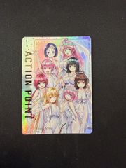 特価】柴 登吾(SR☆){赤}〈KGR-1-050〉[カグラバチ【UA46BT】 ユニアリ