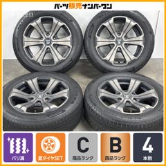超希少】ホンダ KC2 レジェンド 純正 Modulo 19in 8J +50 PCD120