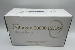 コラーゲン20000プラス(50ml×10本)//736456/X0018A34CH