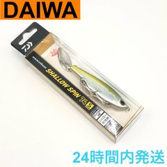 飛猿 3.5号 海桜 みおう ピンク 渋柿 しぶがき オレンジ 赤テープ エギ