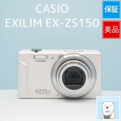 VARI PENTAX Kマウント用 420-800mm 超望遠レンズ 白 z0011 - メルカリ