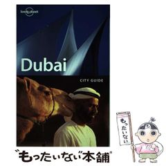 中古】 美術批評史 / リオネロ・ヴェントゥーリ、 辻 茂 / みすず書房