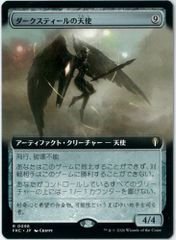MTG/日本語版/謙虚/Humility/テンペスト/TMP 24/350/PL - メルカリ