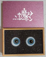 魔々 ドールアイ グラスアイ　16ｍｍ