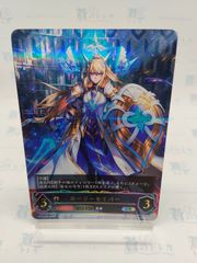 MTG エラーカード】裁断ミス サプラッツォの漕ぎ手 / Saprazzan