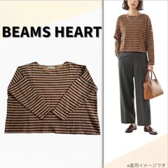 BEAMS HEART ビームスハート ボーダーTシャツ 半袖カットソー レディース フリーサイズ オーバーサイズ ビッグシルエット ワイドシルエット ゆるだぼ ドロップショルダー コットン100% 大人カジュアル