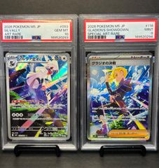 イーブイ プロモ psa10 ポケカバトルはじめよう 196/sv-p - メルカリ
