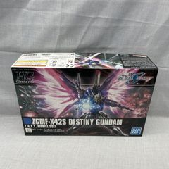 中古】開封 メタリックモンスターズギャラリー ゾーマ 闇の衣