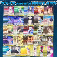 ☆ ヴァイスシュヴァルツ ミスコンでの告白 ことり SP(サイン) (DC