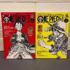 京極夏彦 百鬼夜行シリーズ 文庫版 13冊セット - メルカリ