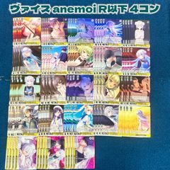 ☆ ヴァイスシュヴァルツ ミスコンでの告白 ことり SP(サイン) (DC
