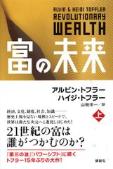 ゾリンジャー外科手術アトラス 原書第9版 - メルカリ