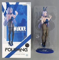 フィギュア ライザ -黒水着日焼けver.- 「ライザのアトリエ2 〜失われ