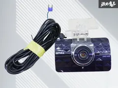 2026年最新】AMEX-A05の人気アイテム - メルカリ