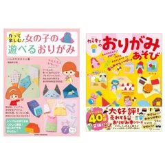 中古）Petite mania プチブライス完全カタログ (2) ジュンコ・ウォング