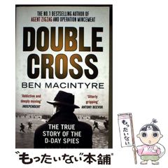 中古】 授業者の風景 椿の色はつばき色 / 正木孝昌、坪田耕三 / 東洋館