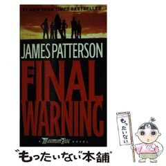 中古】 インディオの気まぐれな魂 (〈叢書〉人類学の転回